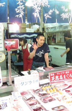 浦安魚市場