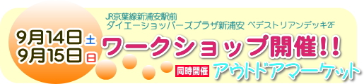 タイトル